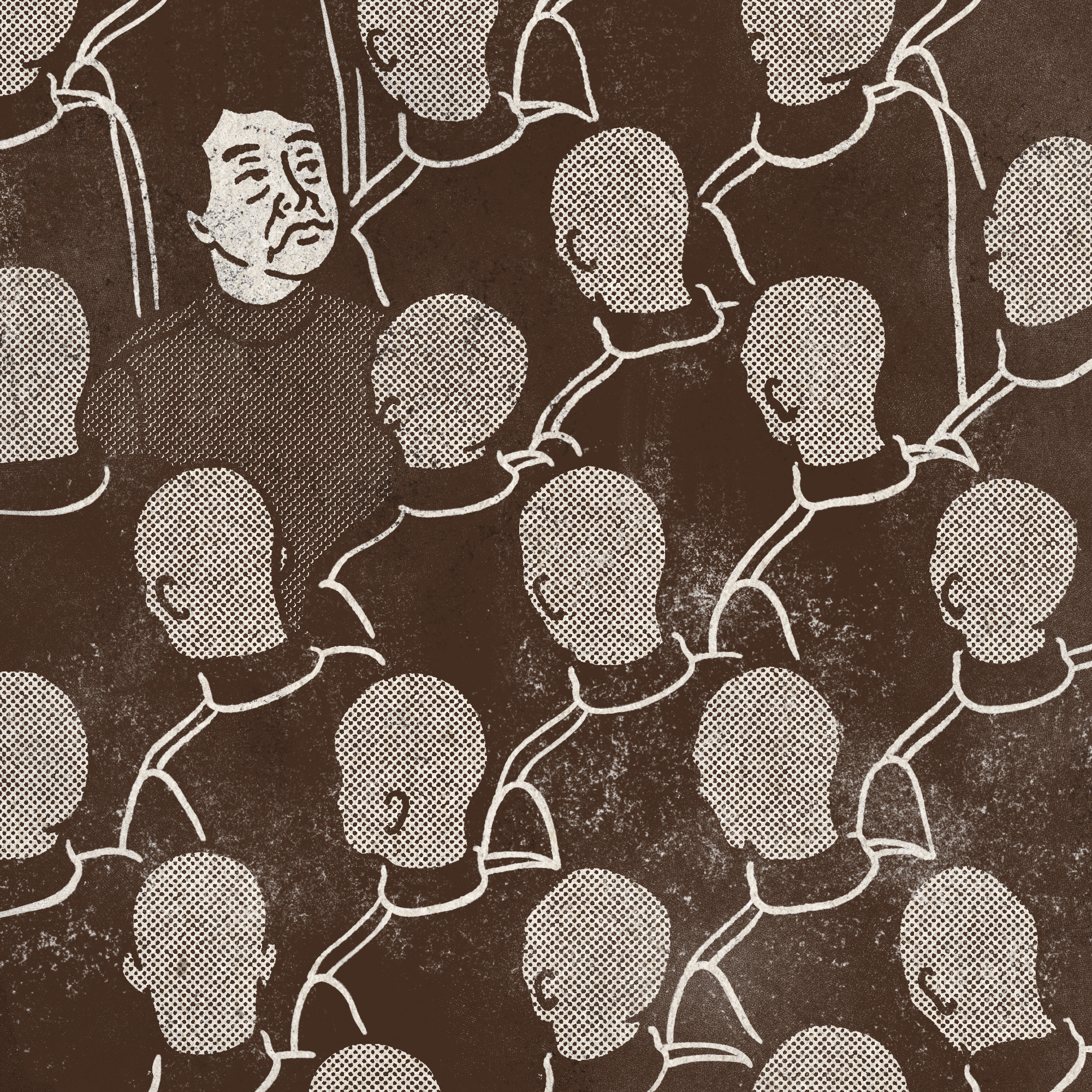 /Imagine: Satoshi 001