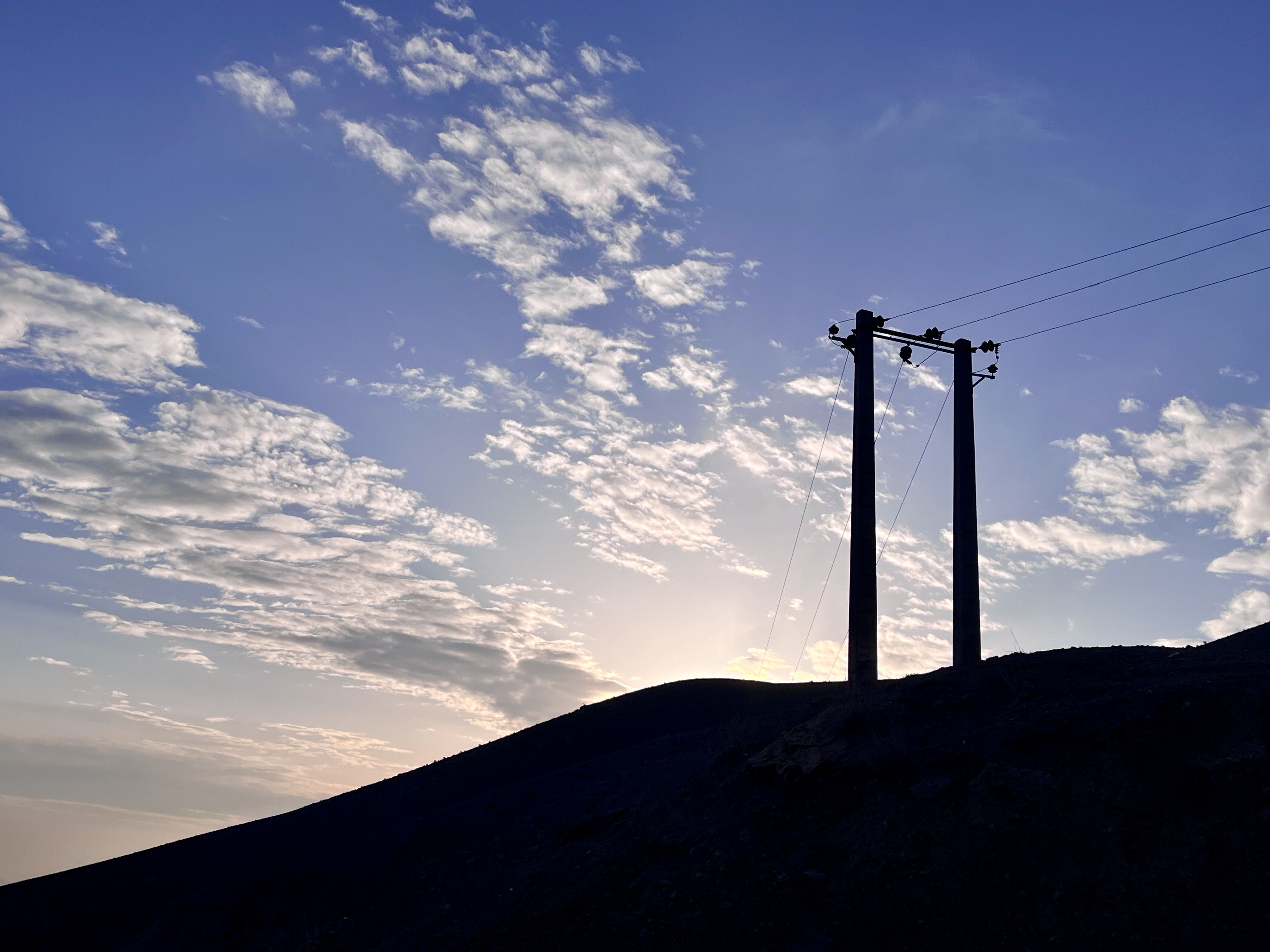 Horizontally Freedom