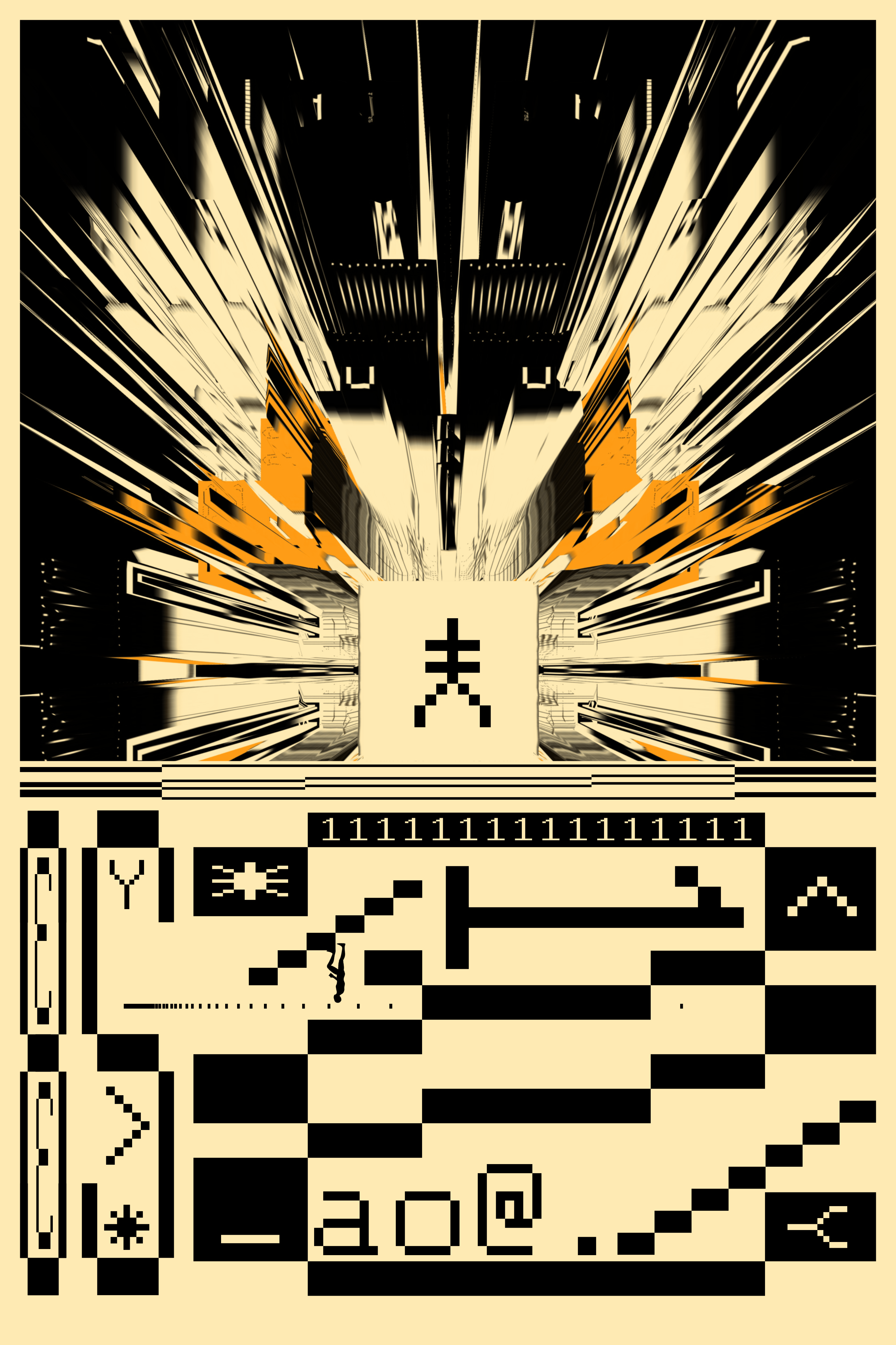 i just wanna go real hard