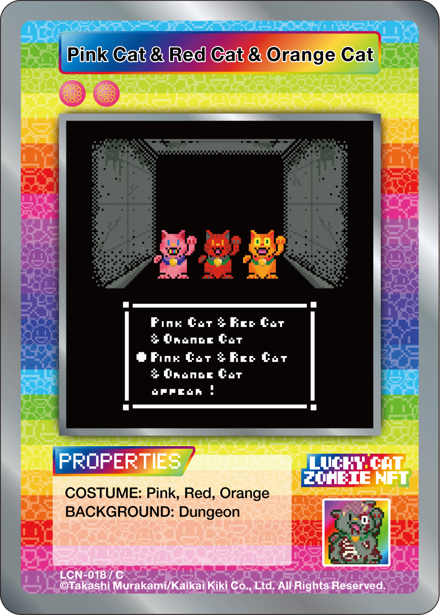 Pink Cat & Red Cat & Orange Cat