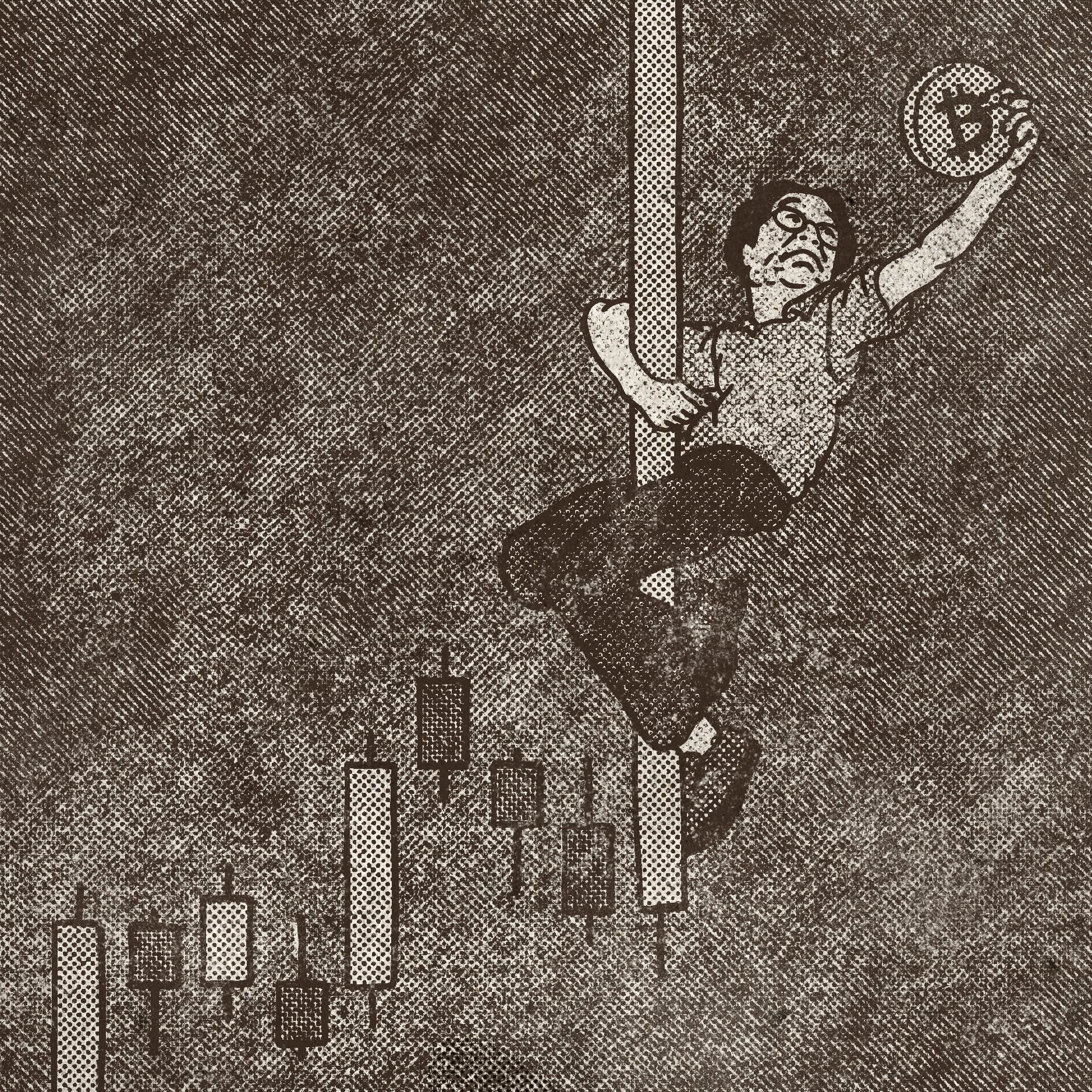 /Imagine: Satoshi Goes Bananas