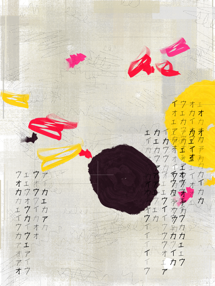 (Untitled) - 2025