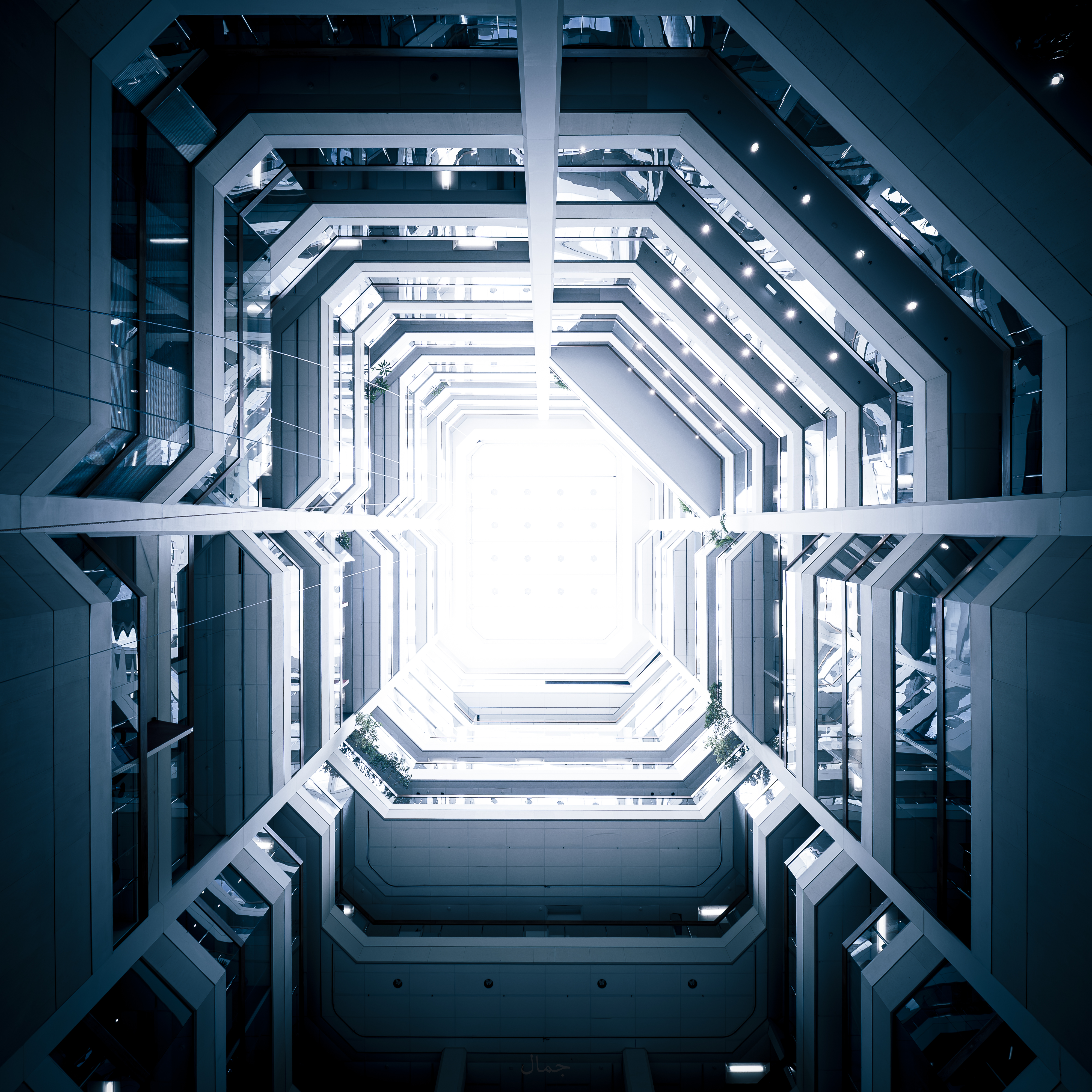 The Atrium on Base #1