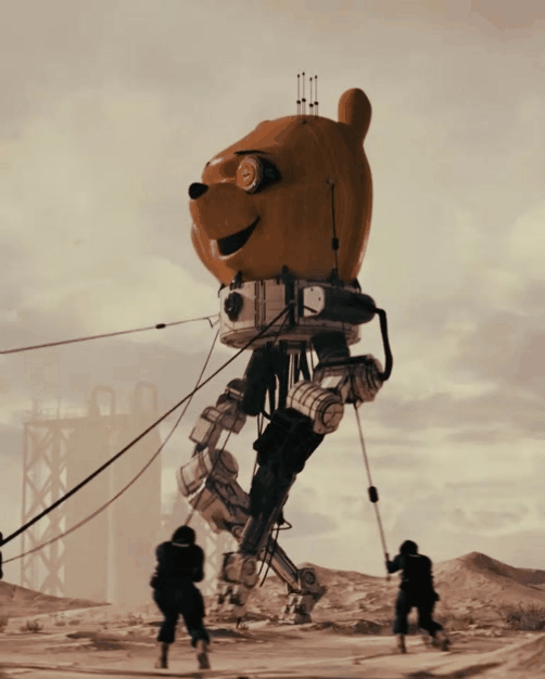 WOKE POOH