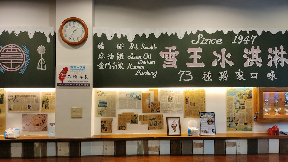 【動手做】實作參與 DHK dao 的五件事