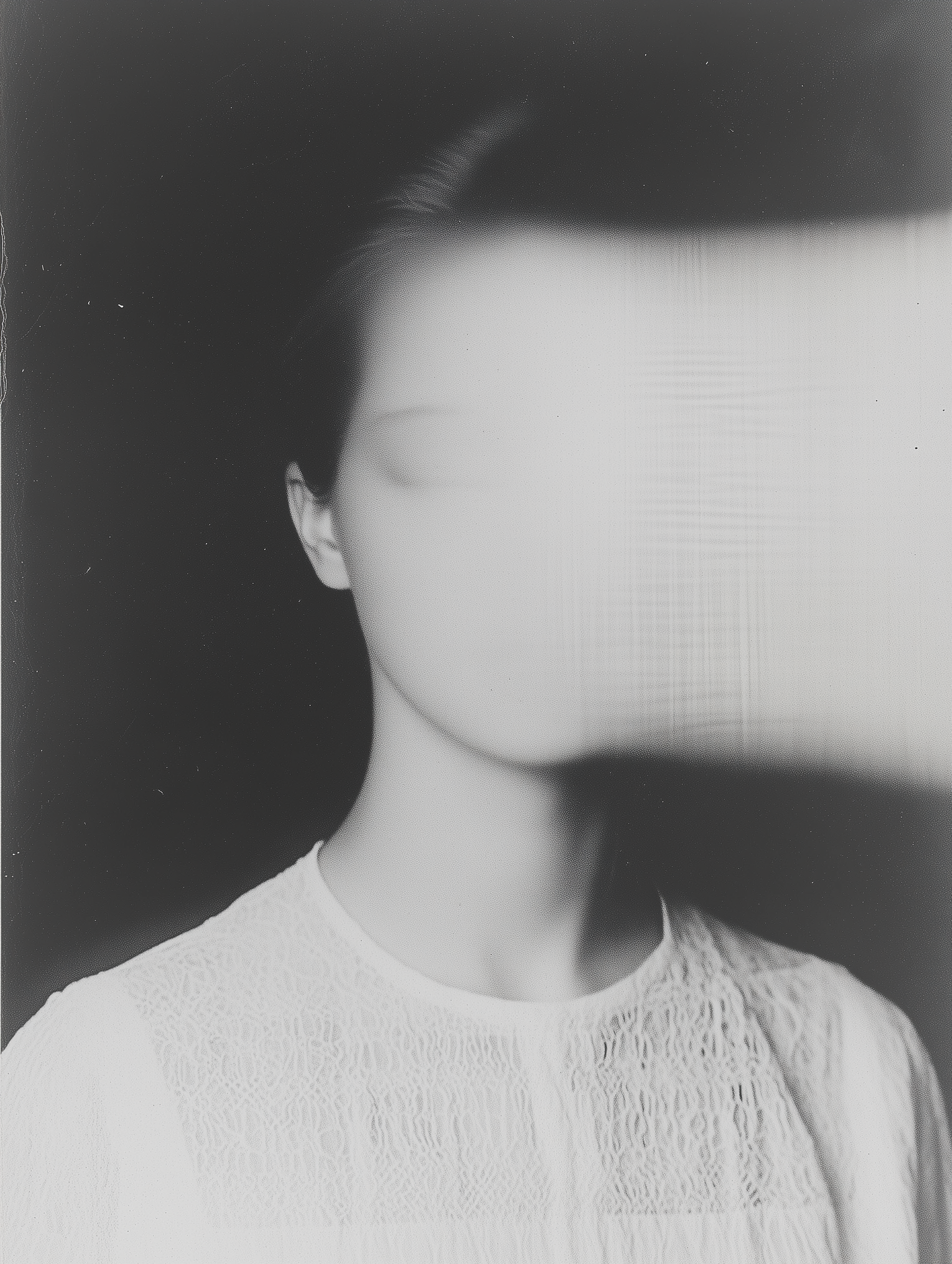 ECHO
