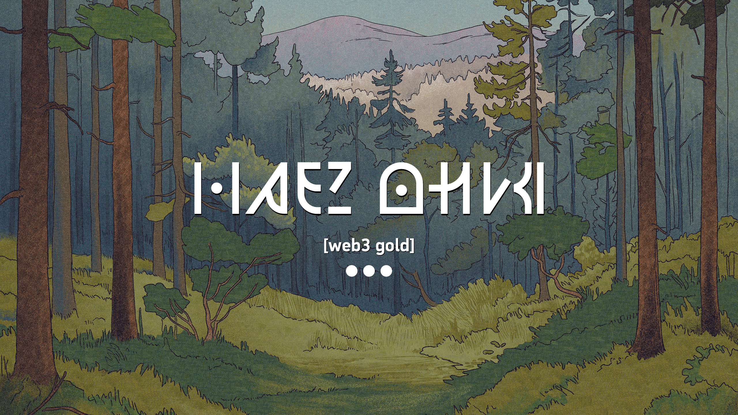 web3 gold