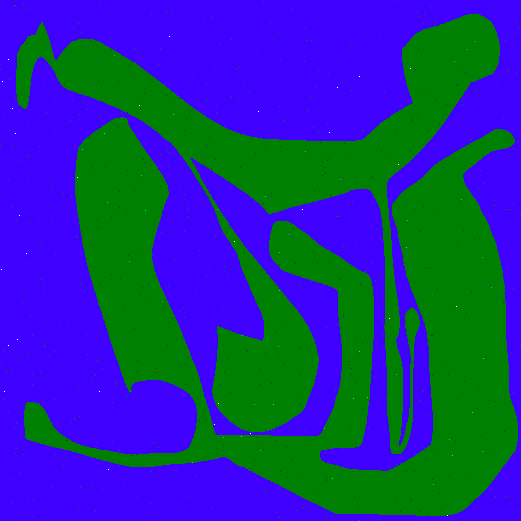 bro fight