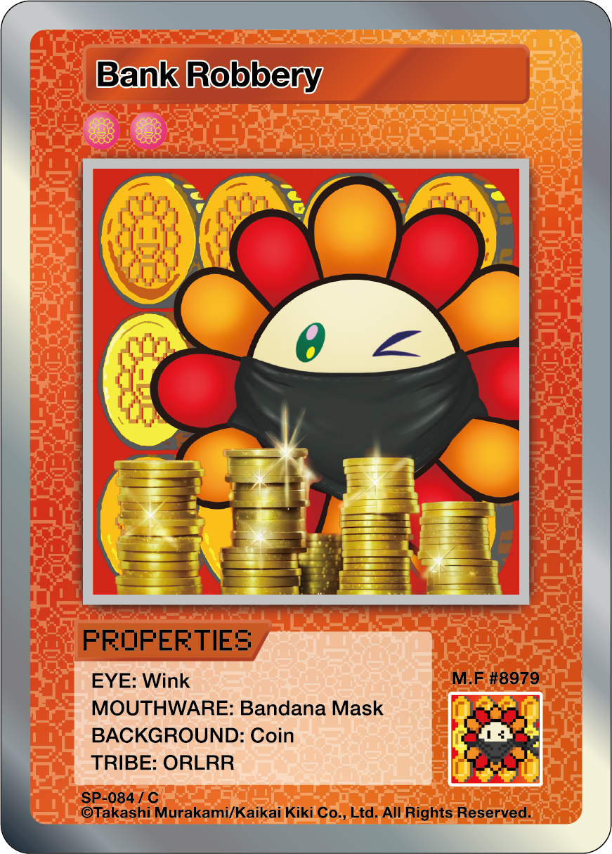 Bank Robbery SP-084 EN