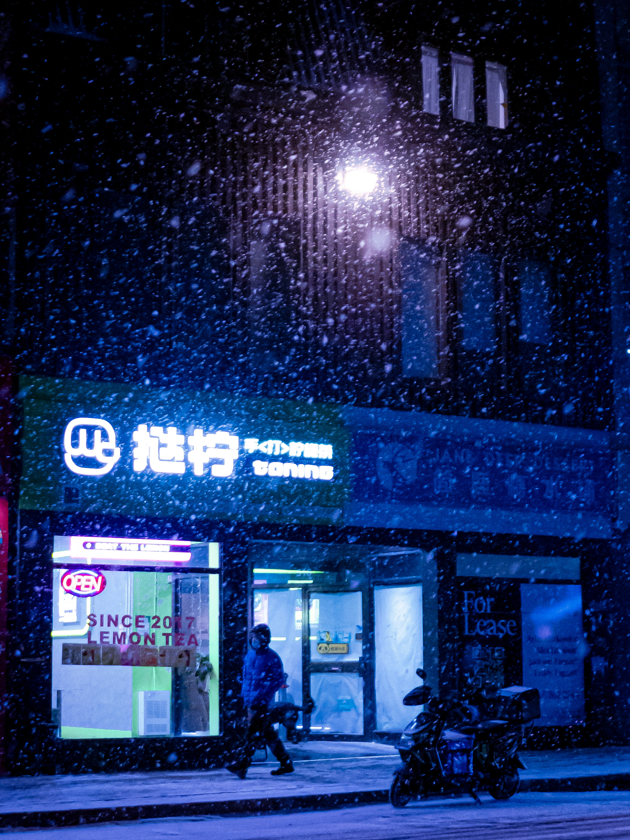 Neon Streets #29