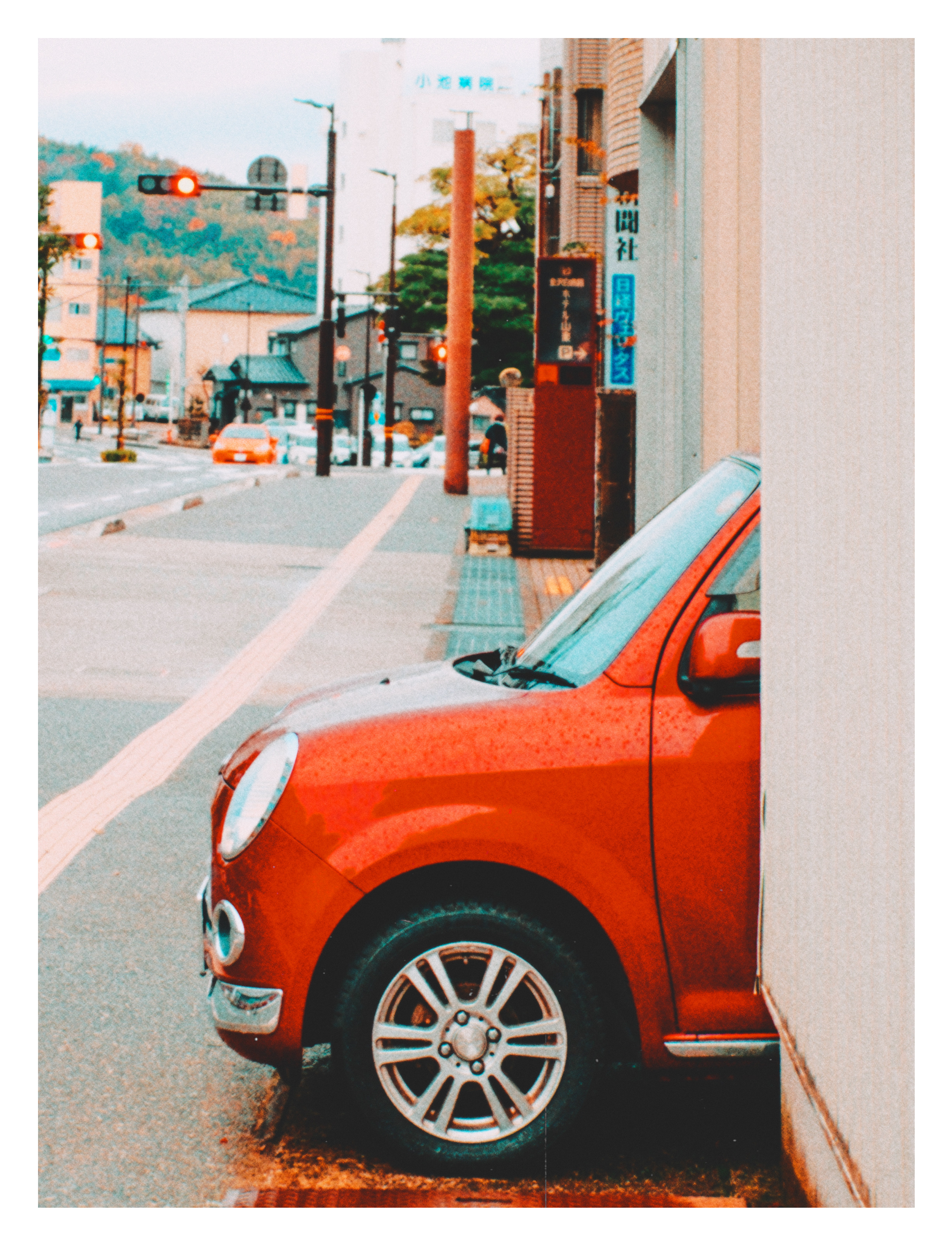 Banalography #012