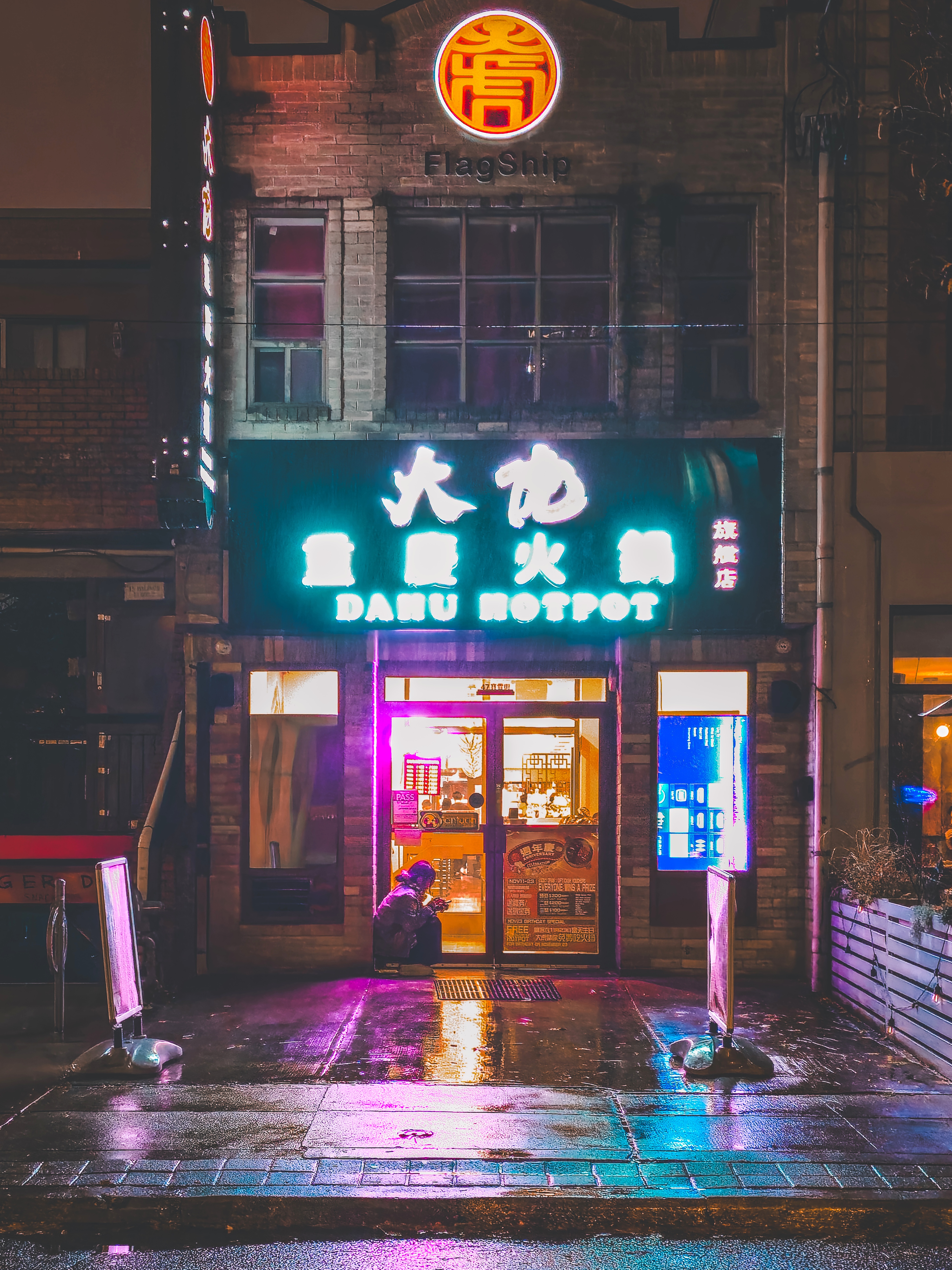 Nightly Hotpot Hotspot #69