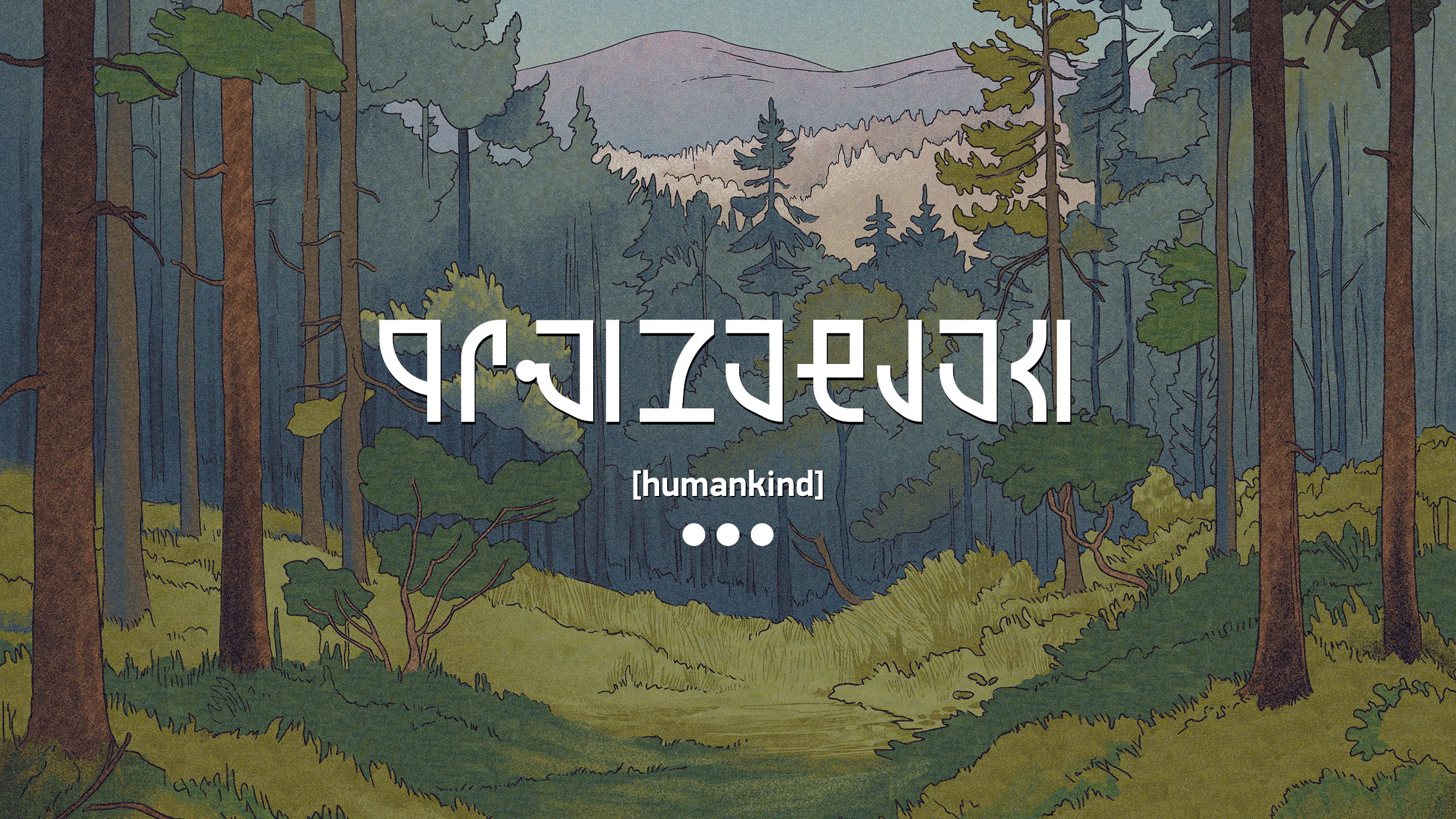 humankind