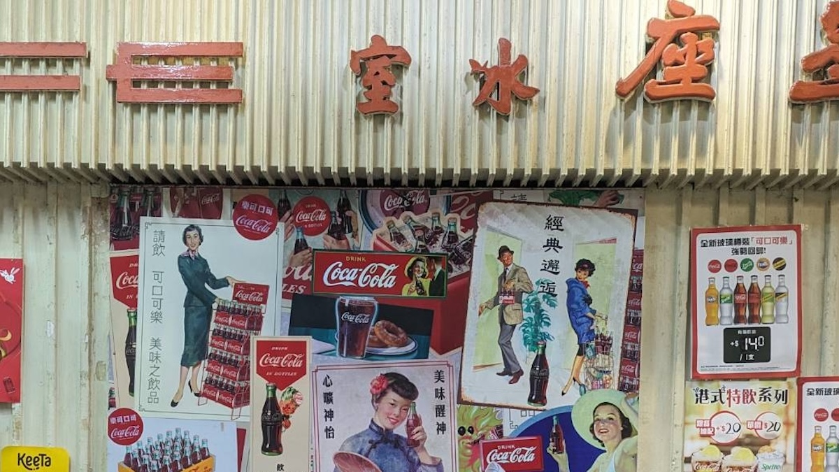 從 Substack 的登錄設計了解 2FA 雙因子認證