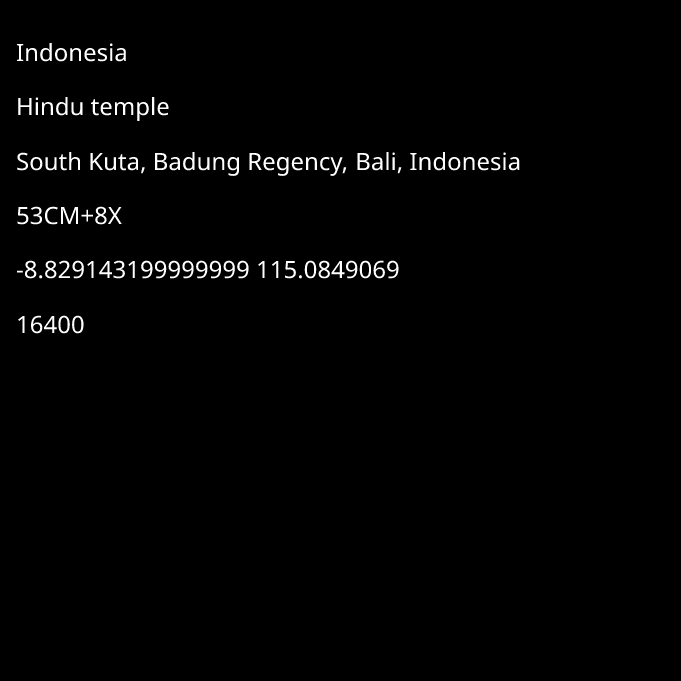 Fan of Uluwatu Temple