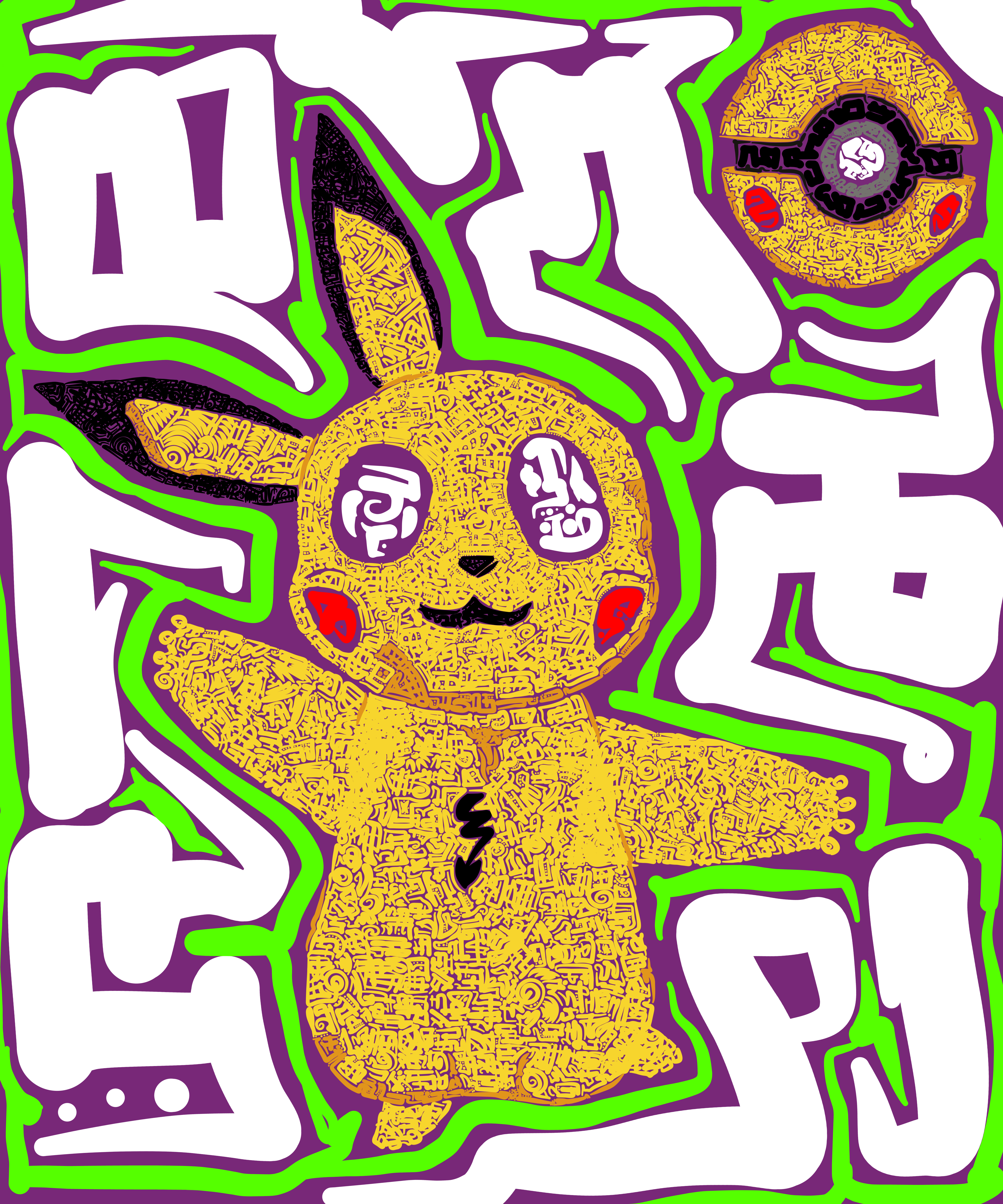 Pikachu the f@ckup!