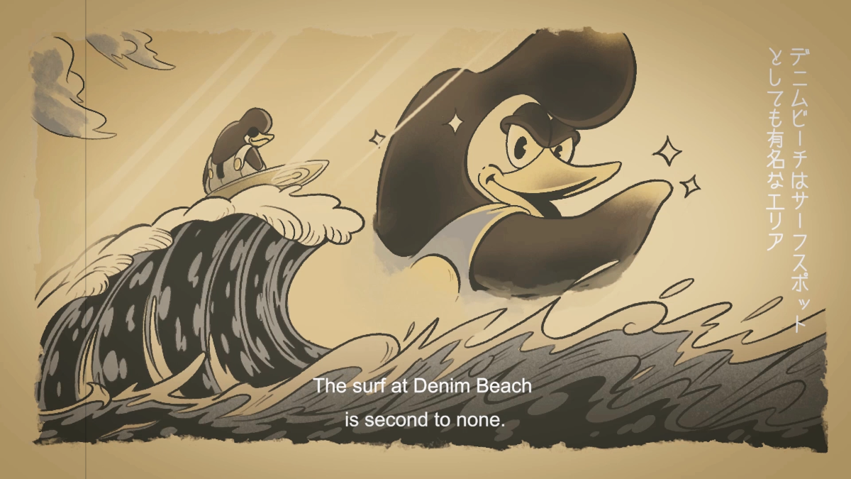 The Surfing Empresario, Pentatonic Jr.