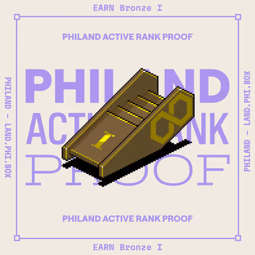 PHILAND ACTIVE RANK PROOF