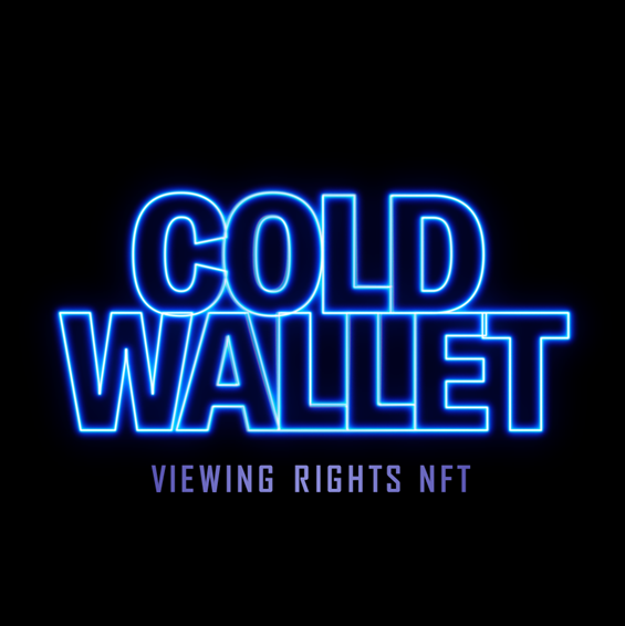 Cold Wallet (2025)
