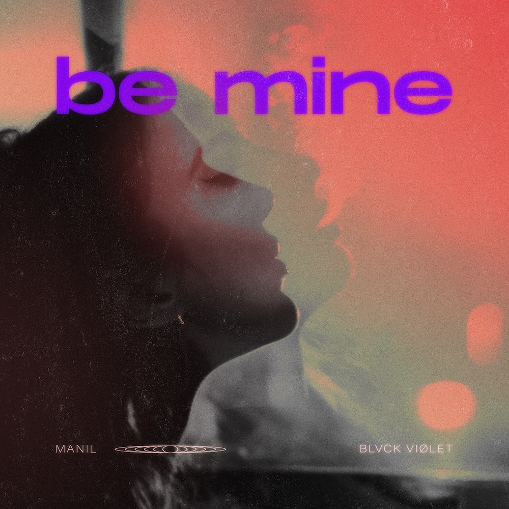 Be Mine - Limited #35