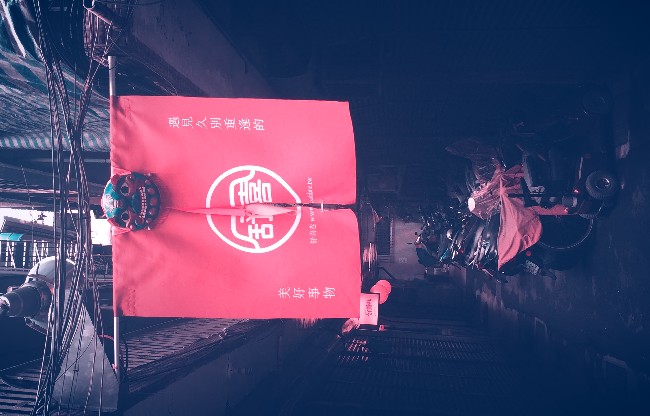 Neon Art Daily - 5 Oct 24