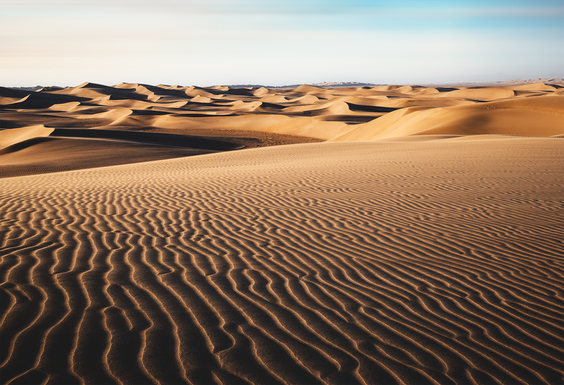 Khara Desert