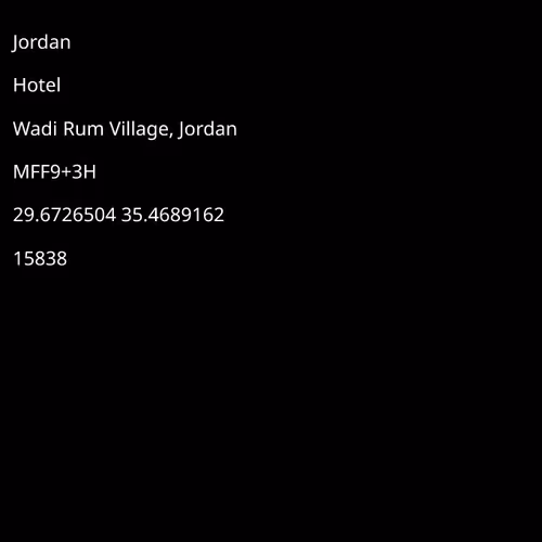 Fan of Wadi Rum UFO Luxotel