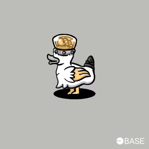 Duck #3859