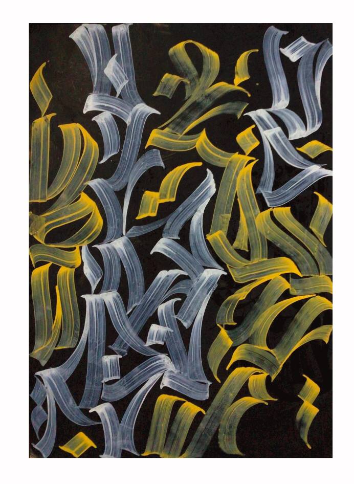 my works in a frame #7