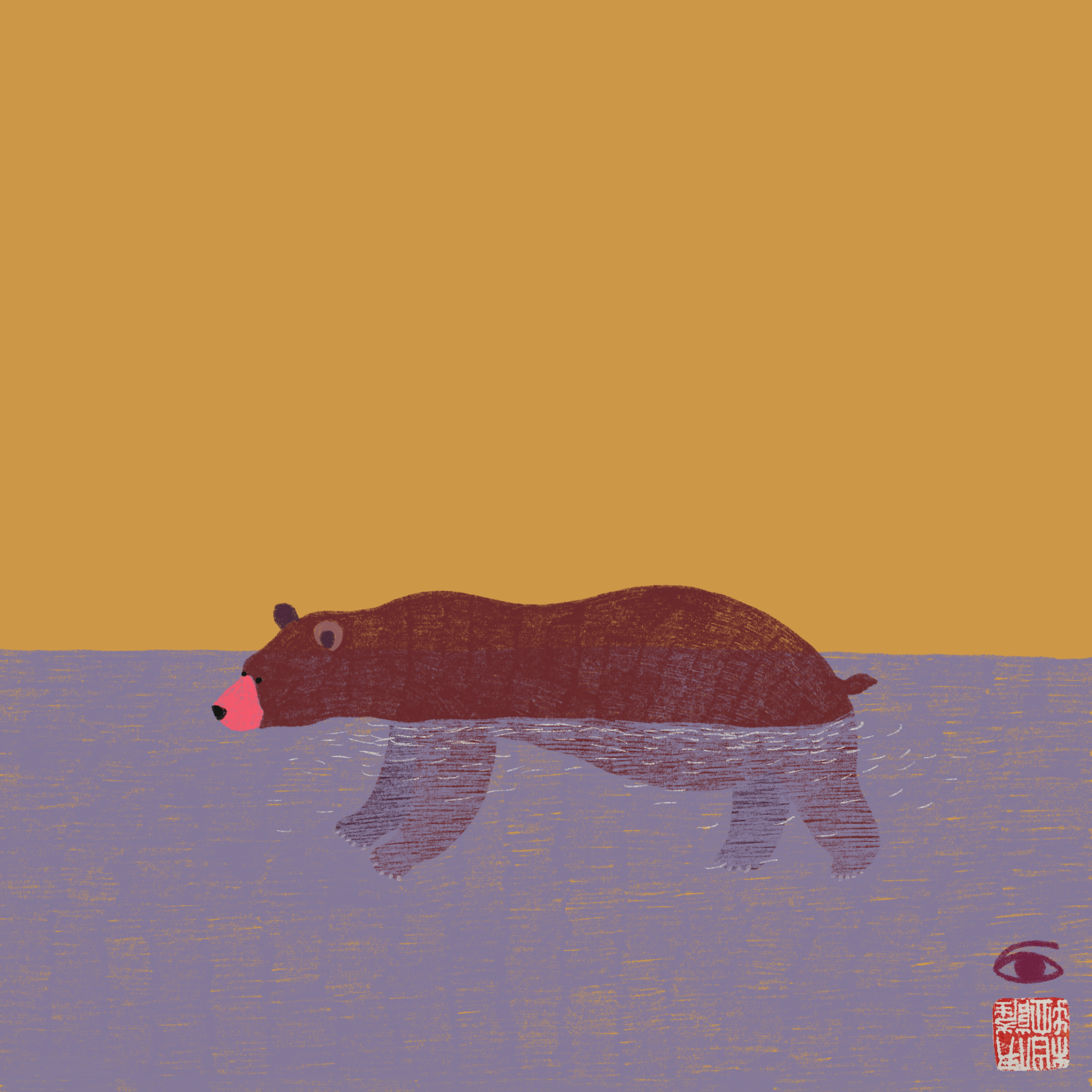 FloatingBear