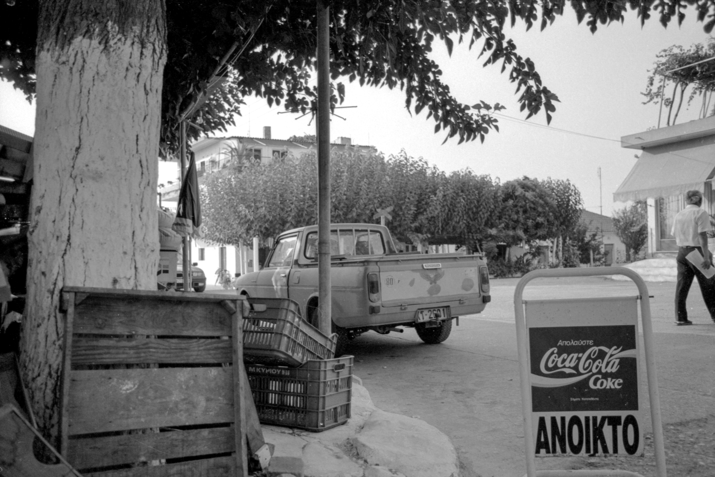 Coke Truck (The Greece Files #14)