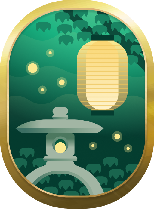 Form & Function #147