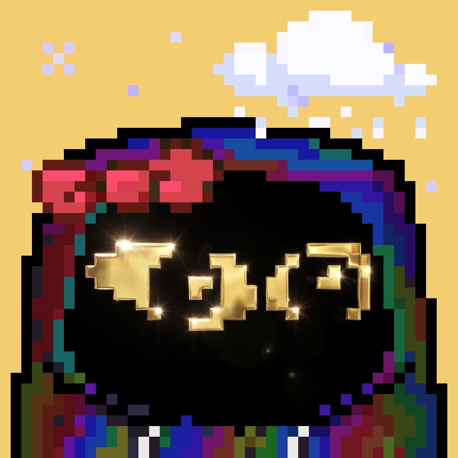 [LIMITED EDITION] SMOWL #4