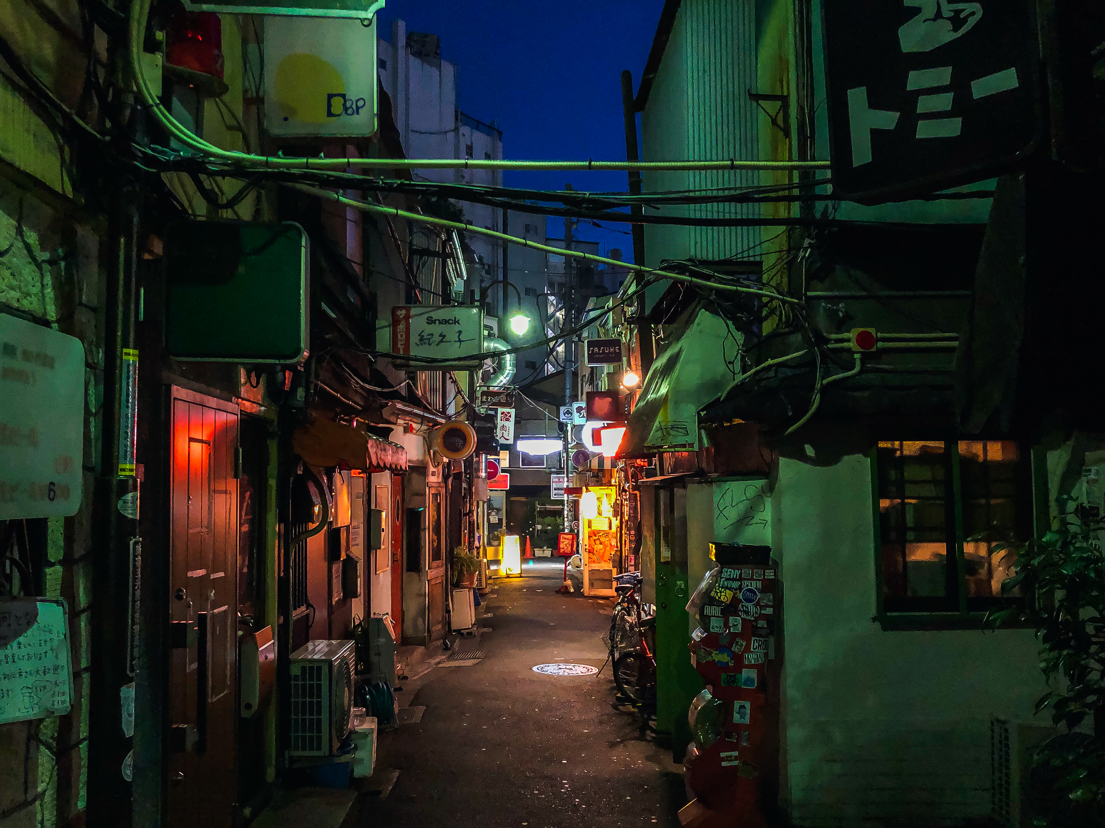 RGB Alley