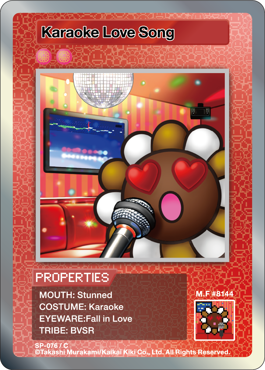 Karaoke Love Song SP-076 EN