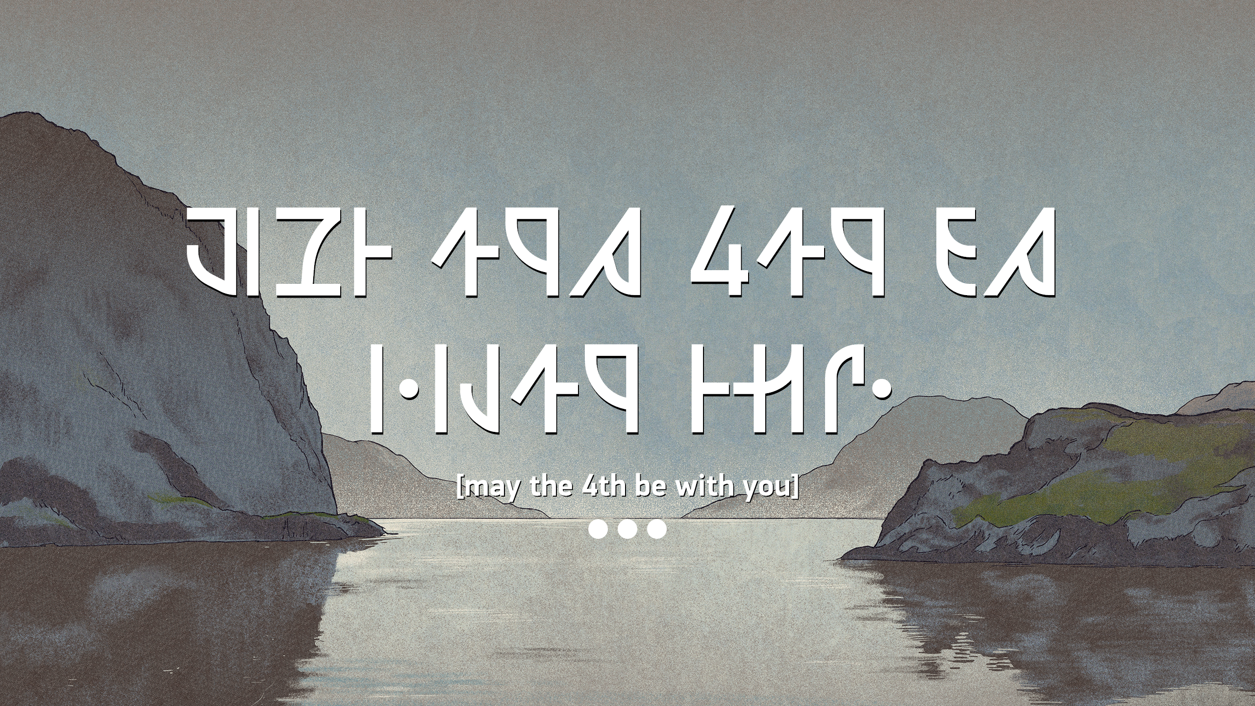 may the 4th be with you