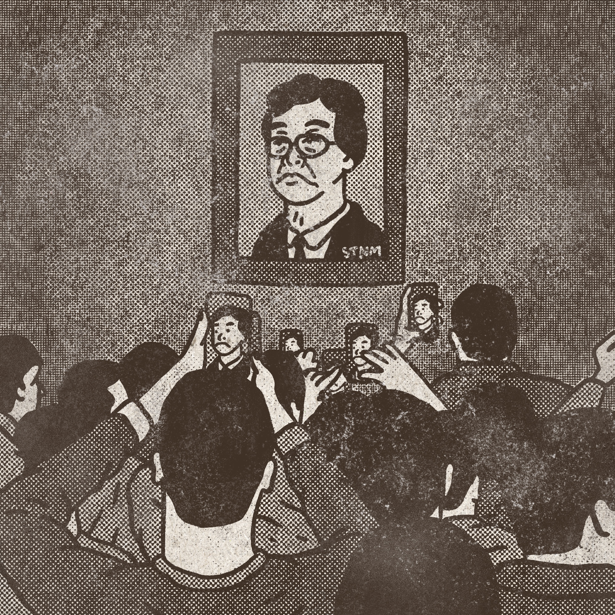 /Imagine: The Cult of Satoshi