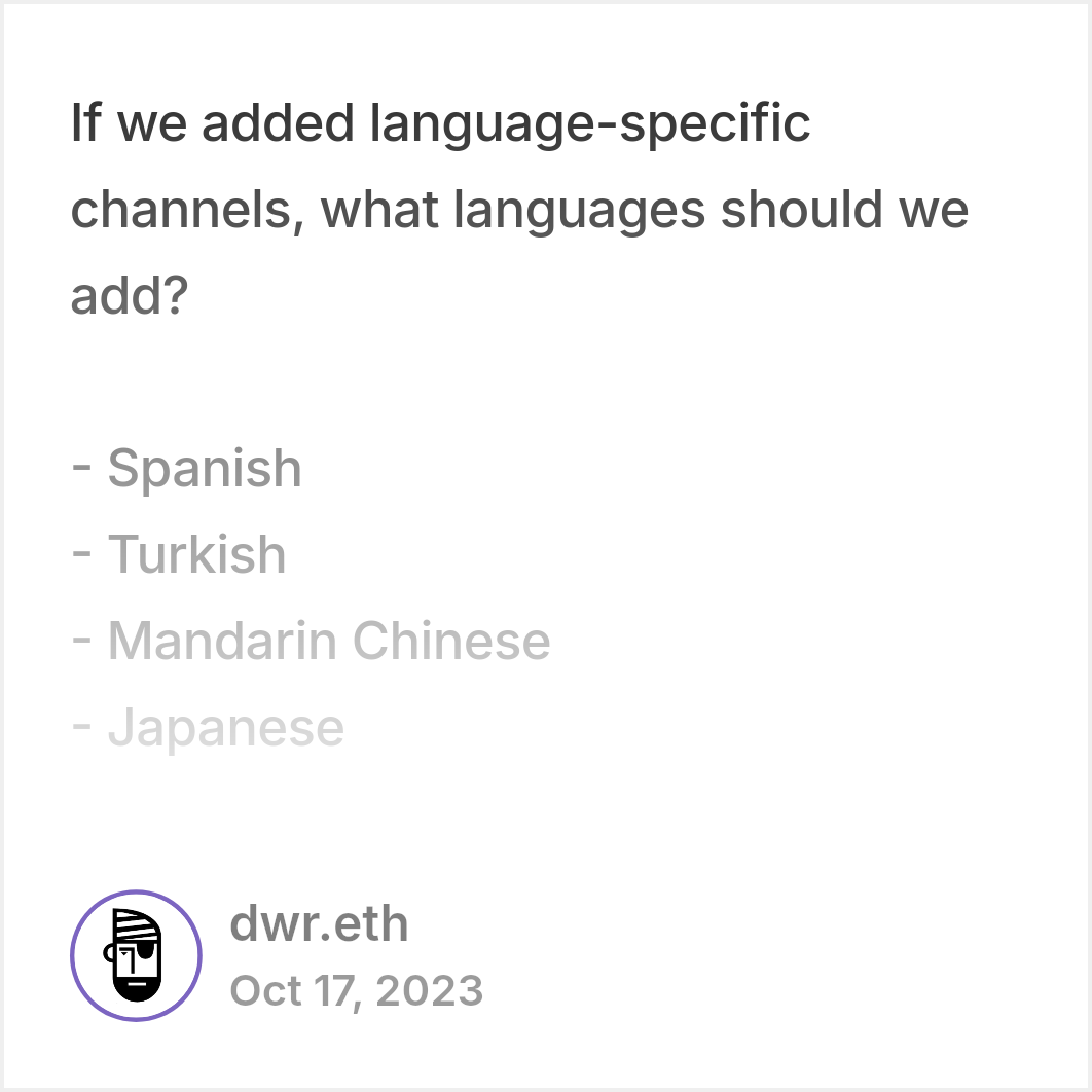 DWR Cast #7dfb107e - Posted at 10/17/23 09:48 AM