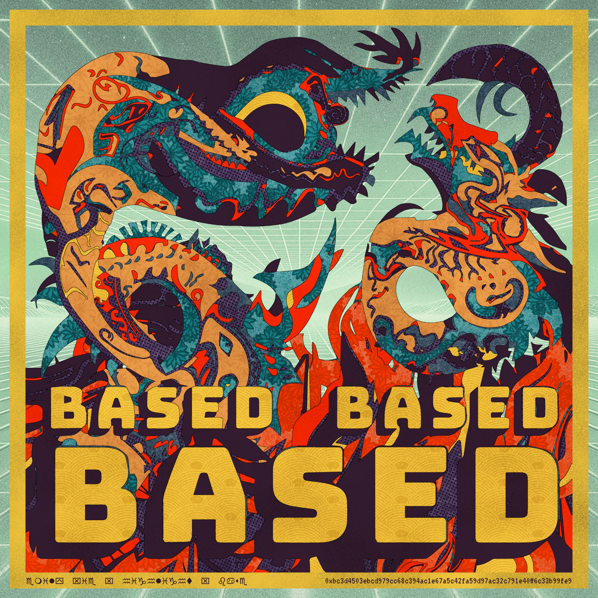 COMBAT MODE 9233