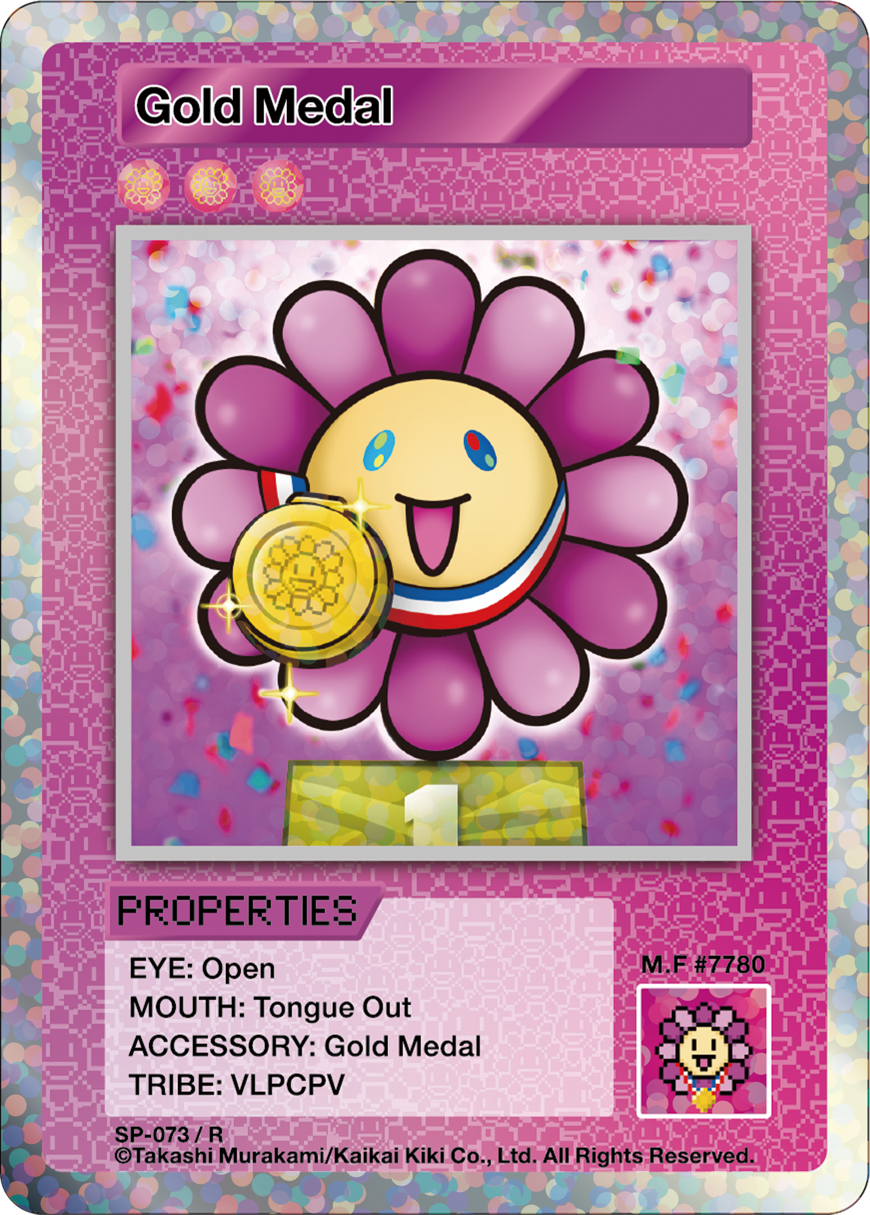 Gold Medal SP-073 EN