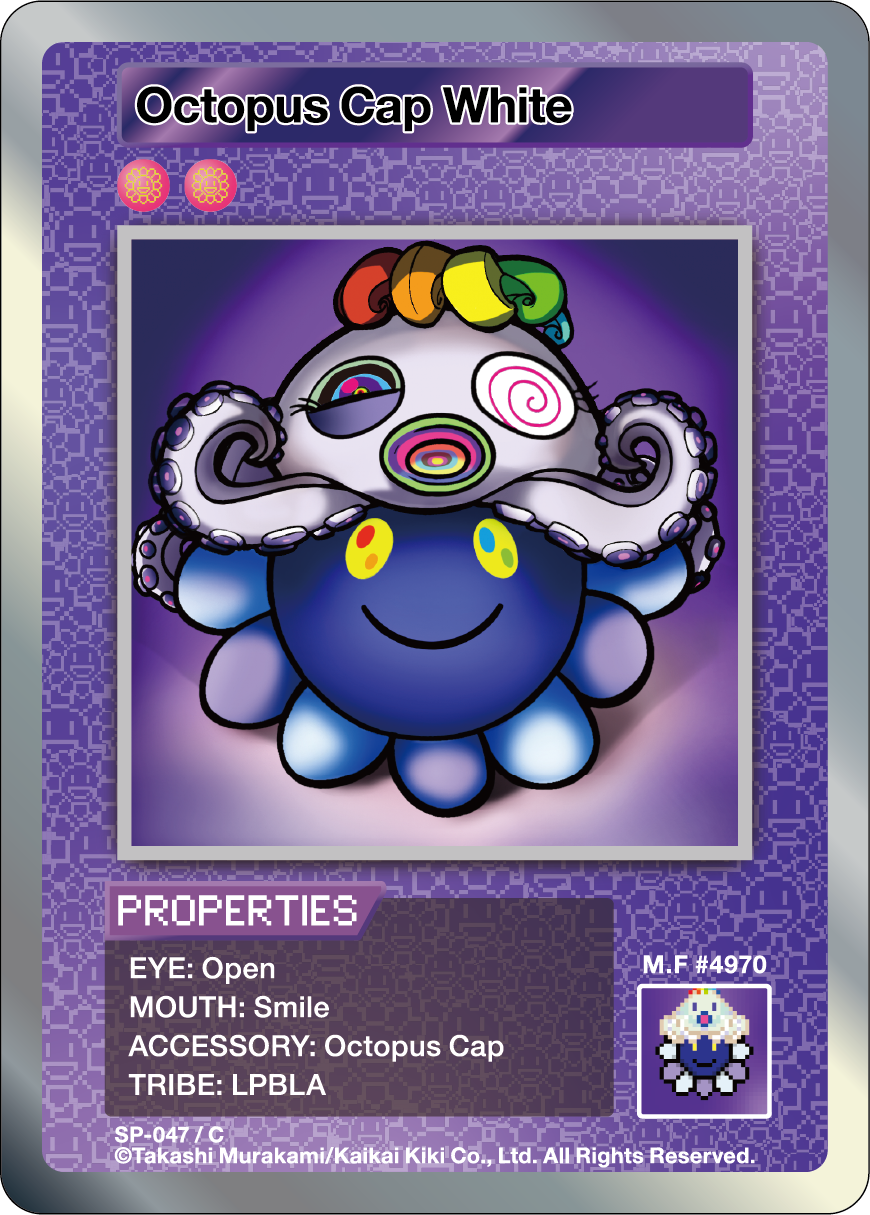 Octopus Cap White SP-047 EN