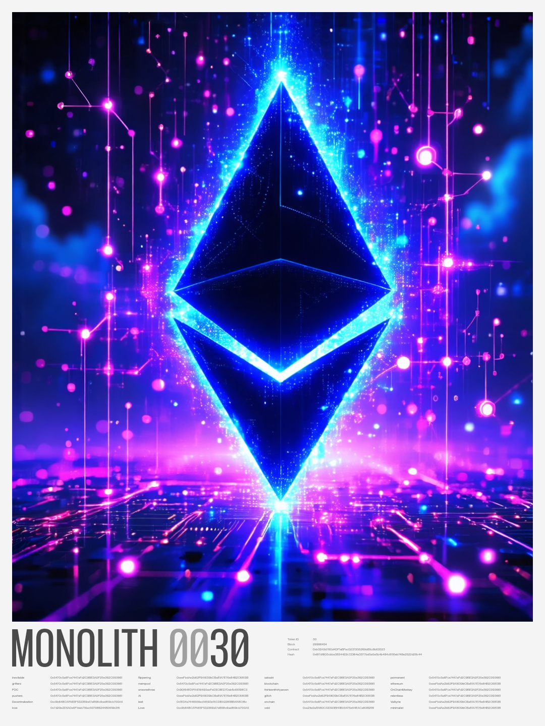 Monolith #30