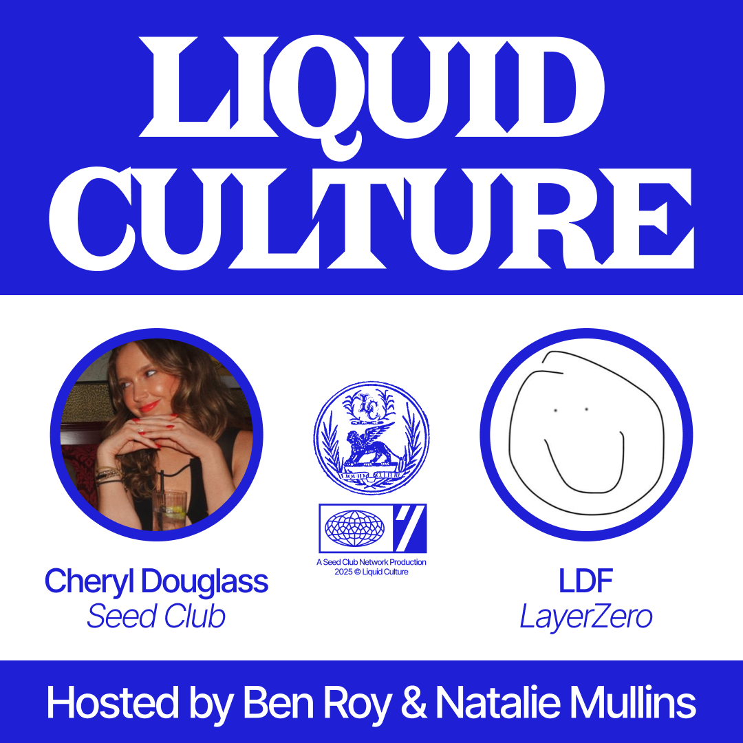 How to be Authentic on the Internet | Cheryl & LDF