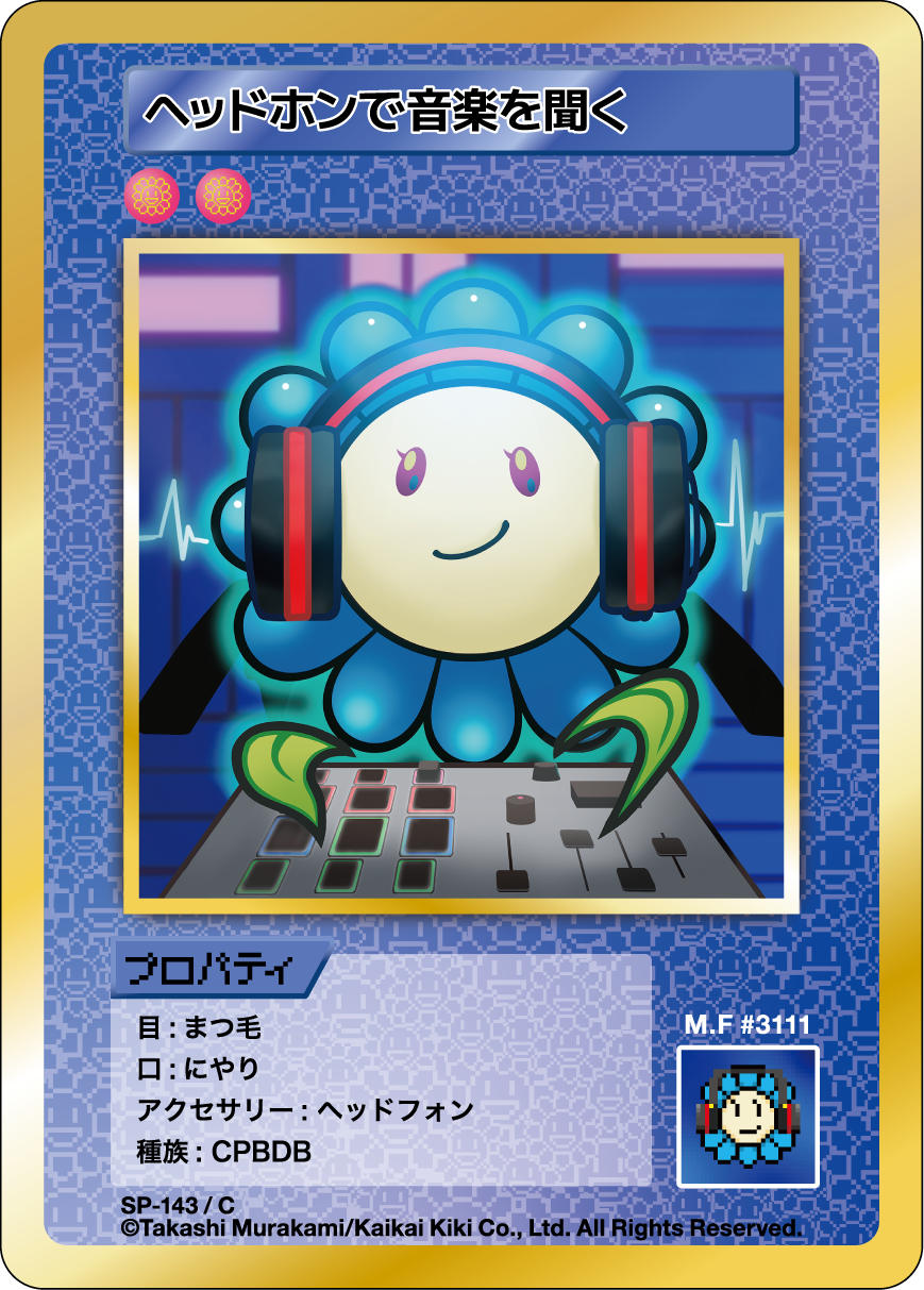 Listening to Music with Headphones SP-143 JP