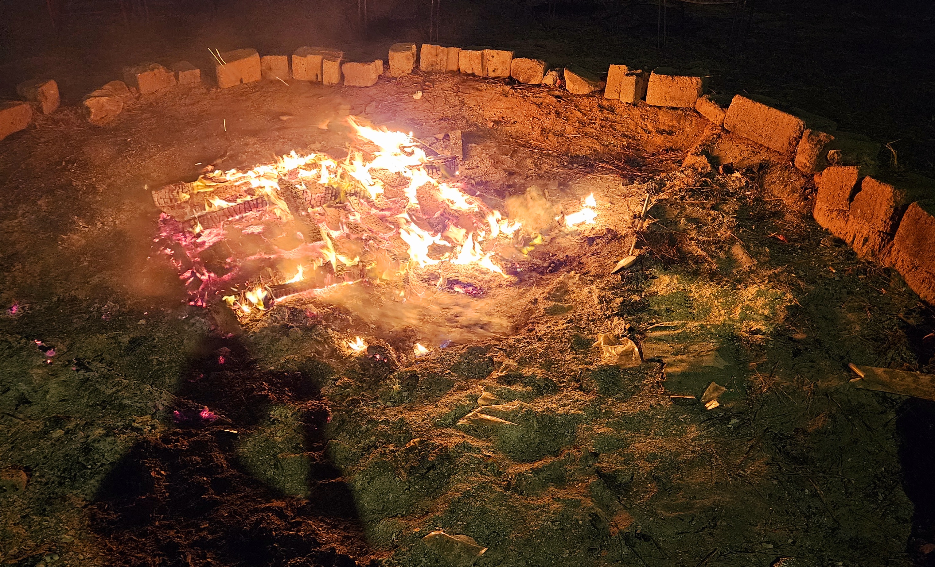 Shadow Fire #29