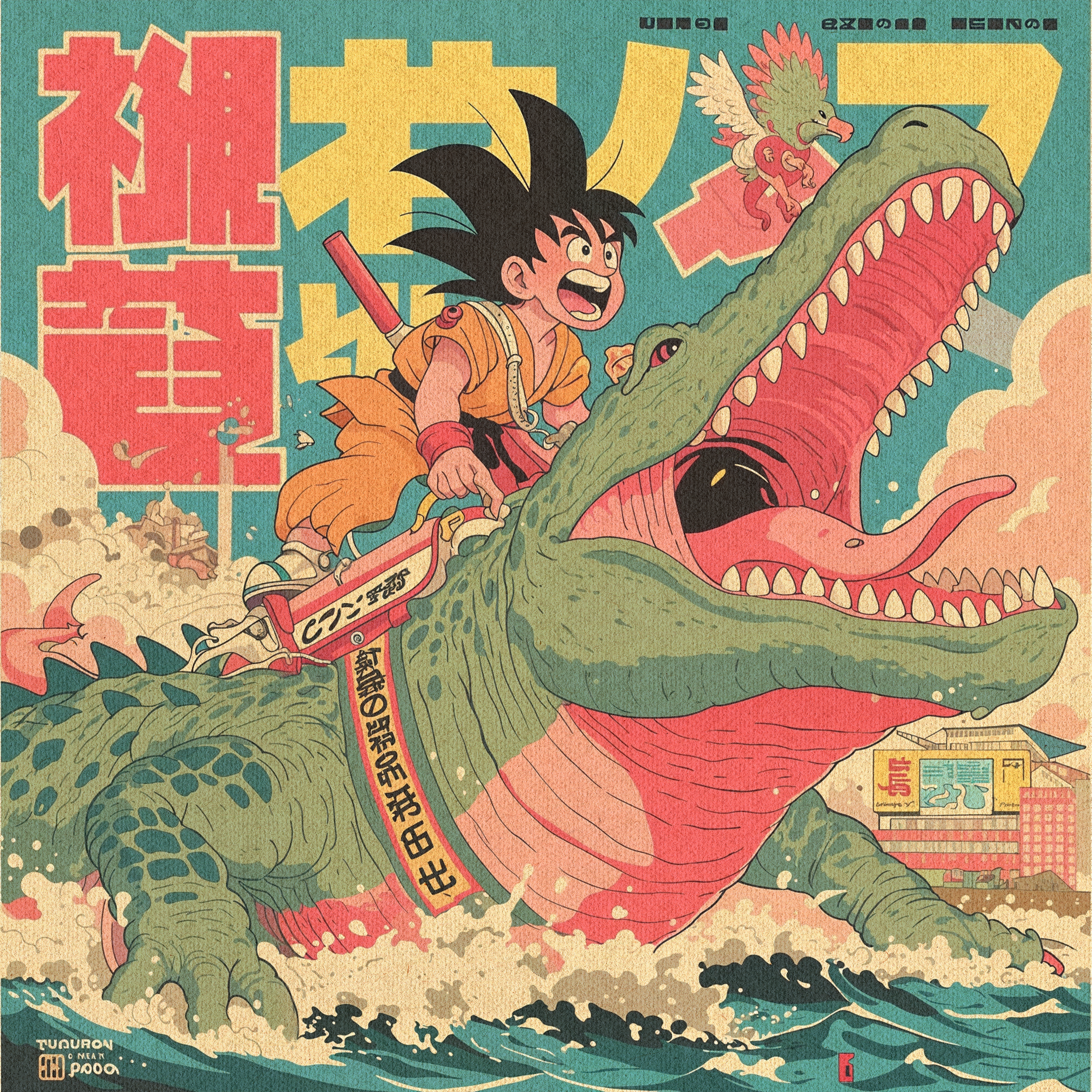 RIDER.