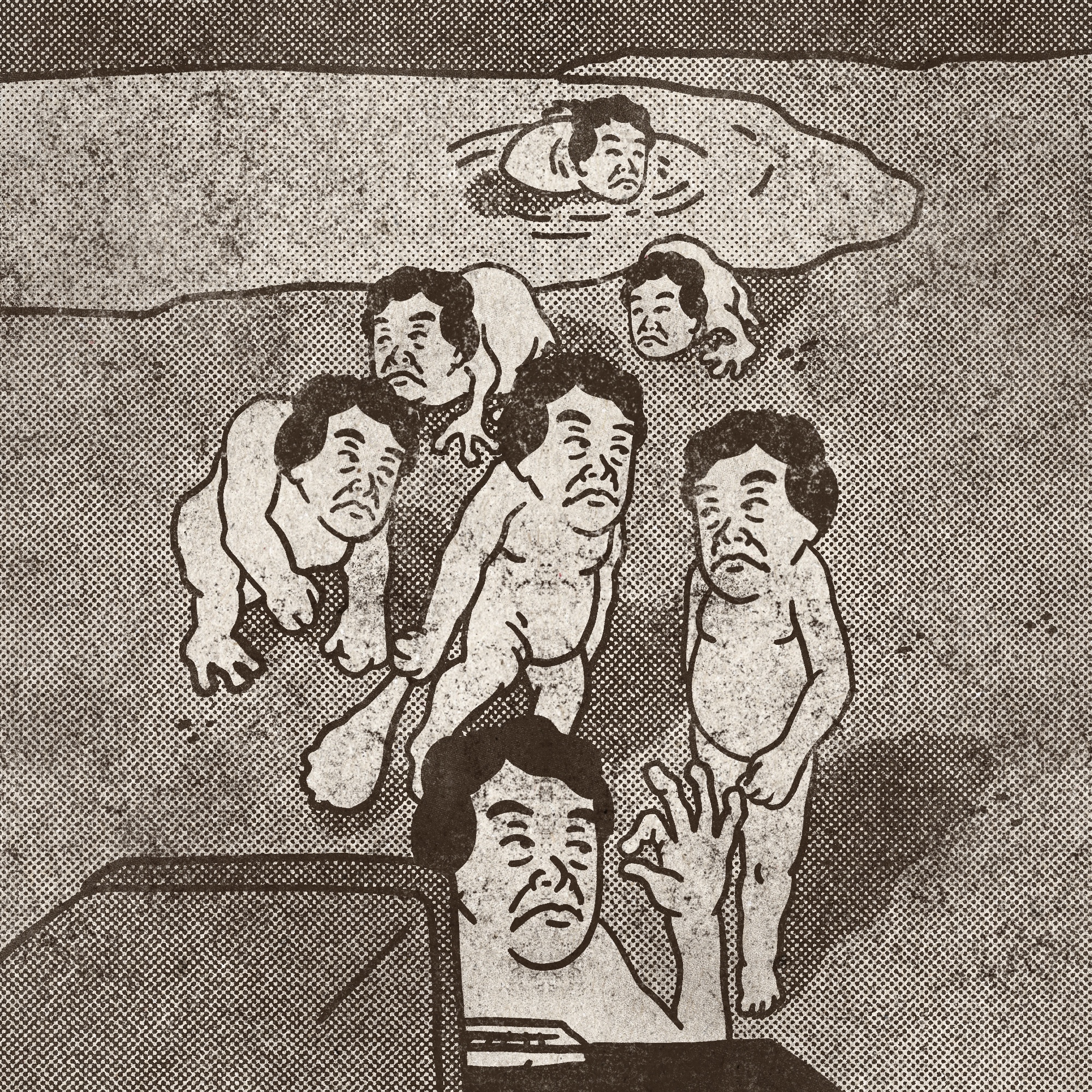 /Imagine: Satoshi was Programmed