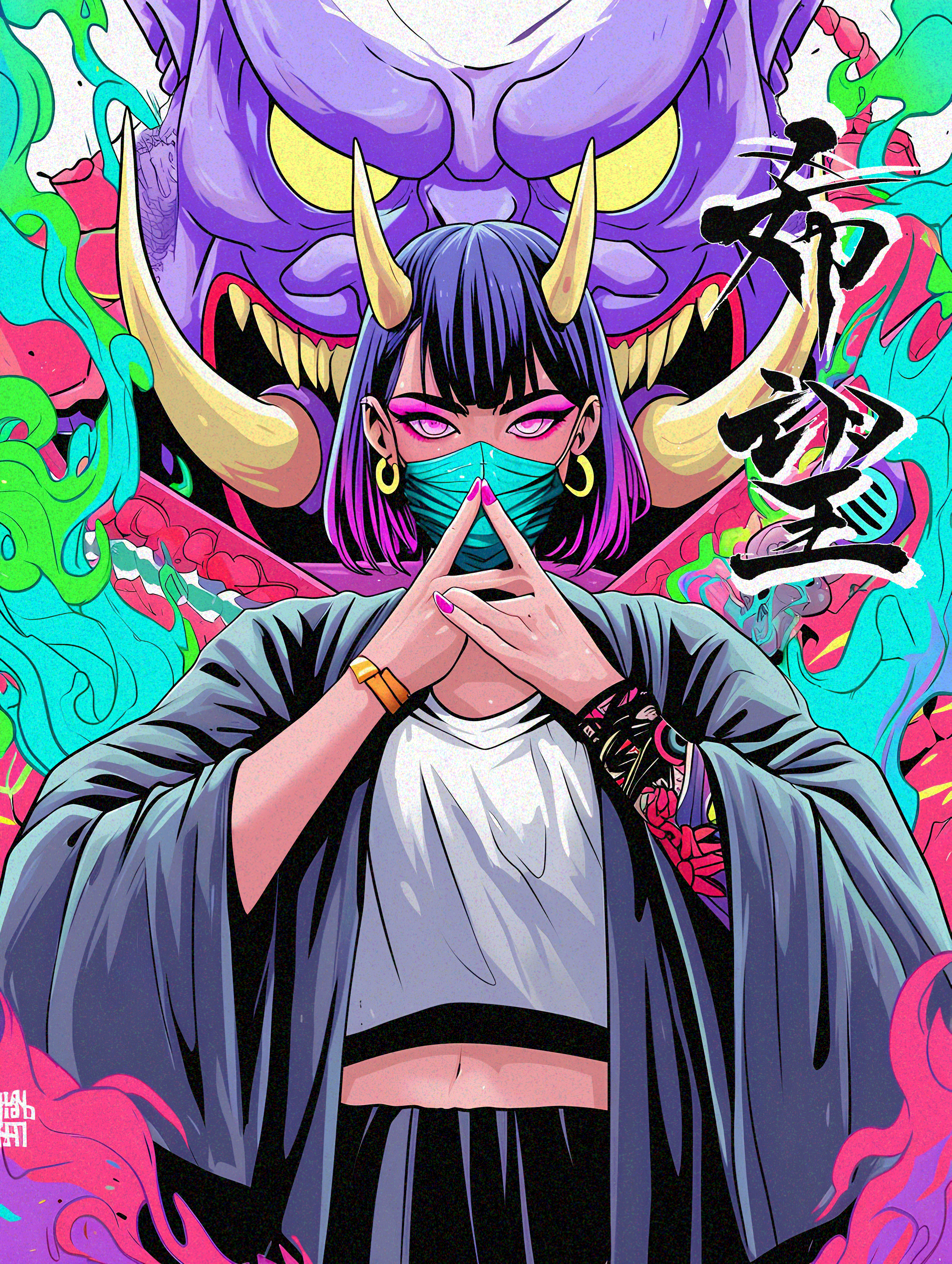 Inner Demons