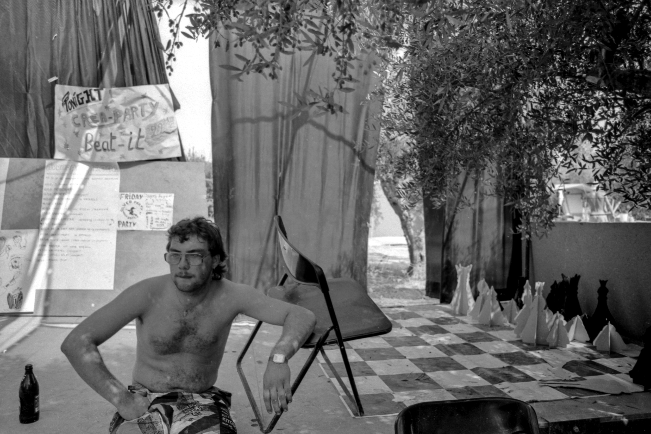 Party Time (The Greece Files #13)