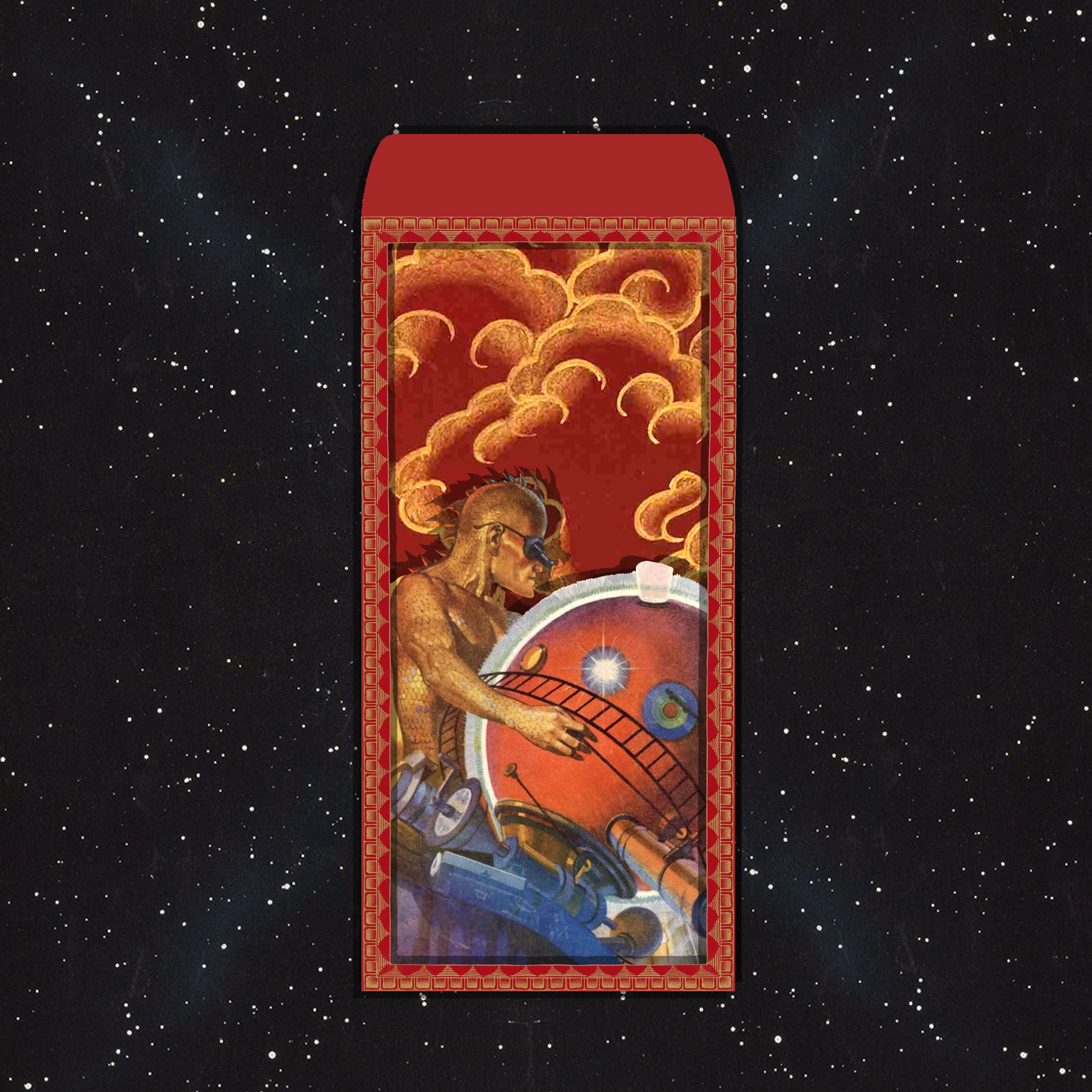 Red Paper Envelope 076
